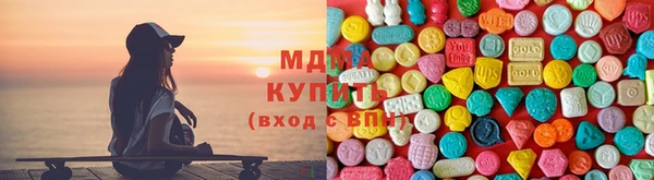 кокаин премиум Алексин
