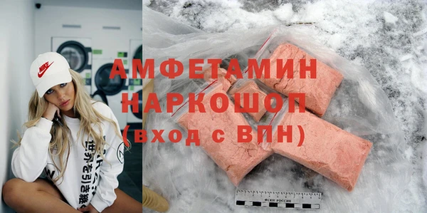 стаф Алексеевка