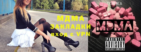 прущая мука Алзамай