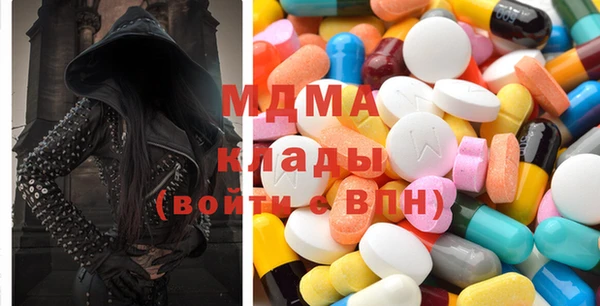 кокаин премиум Алексин