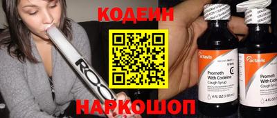 mdpv Волжский