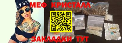 мдпв Волгодонск
