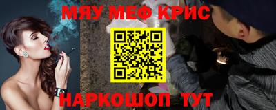 мдпв Волгодонск