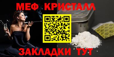 мдпв Волгодонск