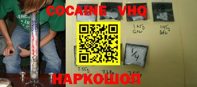 мдпв Волгодонск