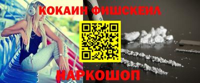 mdpv Волжский