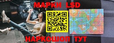 MDMA Волжск