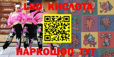 mdpv Волжский