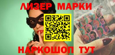 мдпв Волгодонск