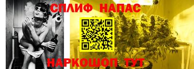 mdpv Волжский