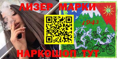 MDMA Волжск