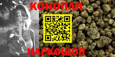 MDMA Волжск