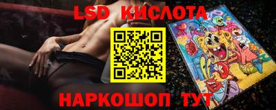 мдпв Волгодонск