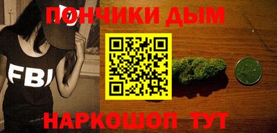 мдпв Волгодонск
