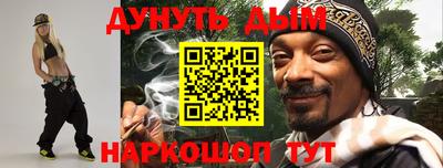 mdpv Волжский