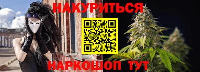 MDMA Волжск