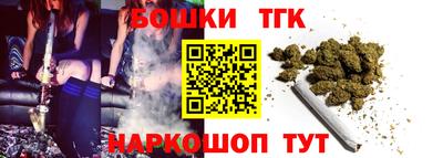 MDMA Волжск