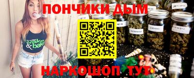 mdpv Волжский