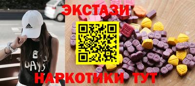 mdpv Волжский