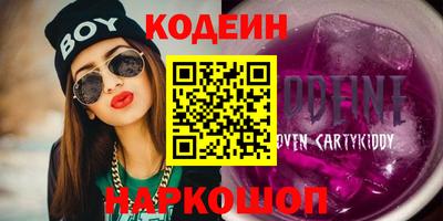 мдпв Волгодонск