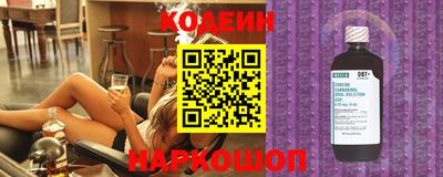мдпв Волгодонск