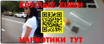 mdpv Волжский
