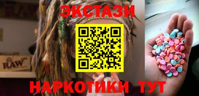 мдпв Волгодонск