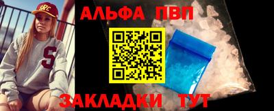 мдпв Волгодонск