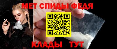 мдпв Волгодонск