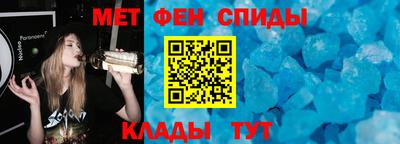mdpv Волжский