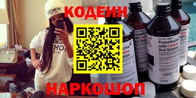 mdpv Волжский