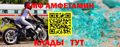 MDMA Волжск