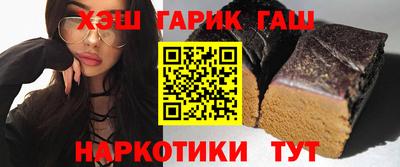MDMA Волжск