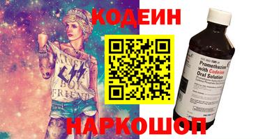 mdpv Волжский