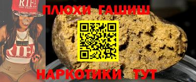 MDMA Волжск
