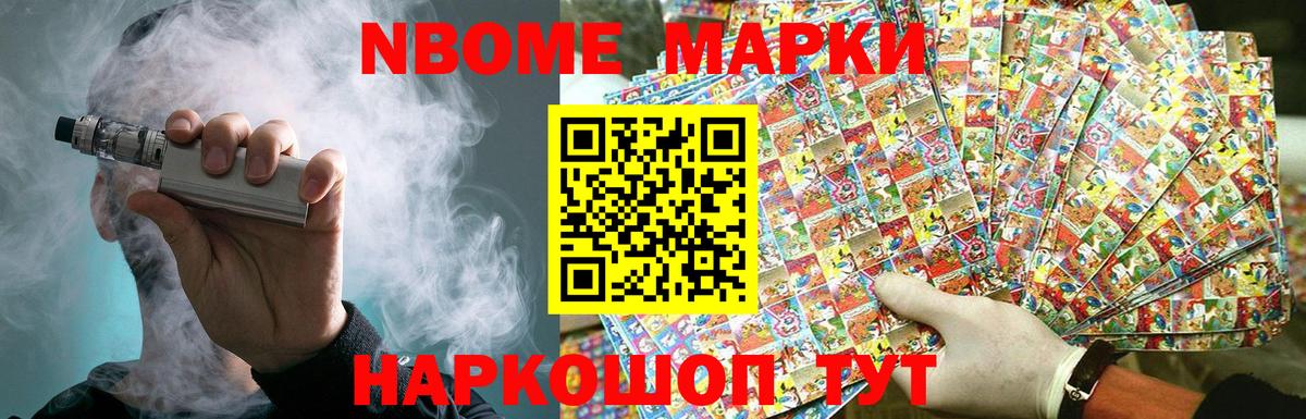 LSD-25 экстази ecstasy  ЛСД экстази  ЛСД экстази ecstasy  Красногорск  Вход с VPN 